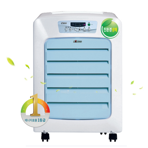 MA-045DT 에너지효율 1등급 45L 나우이엘 사무실제습기 (물통형)